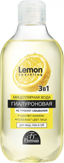 Мицеллярная вода для снятия макияжа «3 в 1»