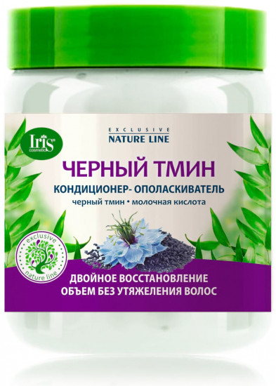 Кондиционер-ополаскиватель для волос «Чёрный тмин»
