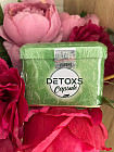Детокс-жиросжигатель для похудения «Slim Detoxs Capsule»