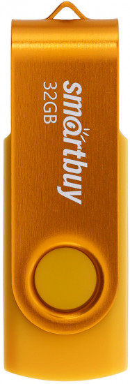 Флеш-накопитель USB Smartbuy Twist