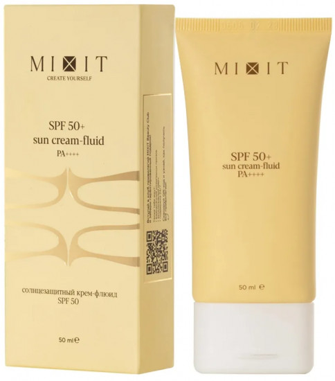 Крем-флюид сонцезащитный «SUN cream-fluid», SPF 50