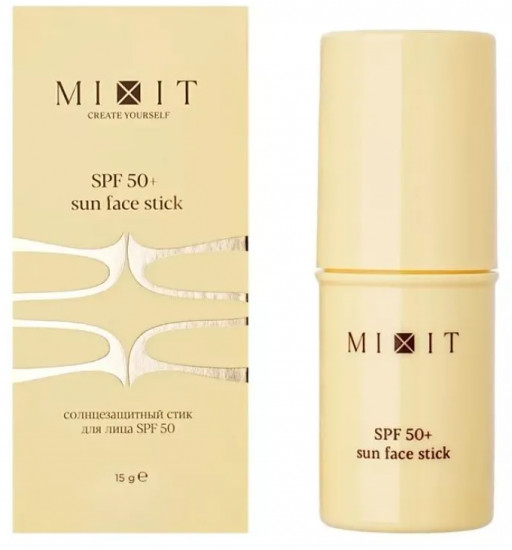 Стик для лица солнцезащитный «SUN Face Stick», SPF 50