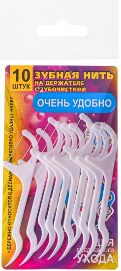 Набор нитей межзубных на пластиковом держателе