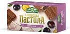 слива