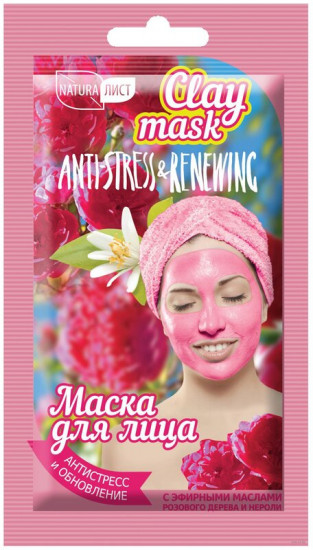 Маска для лица «Антистресс и обновление»
