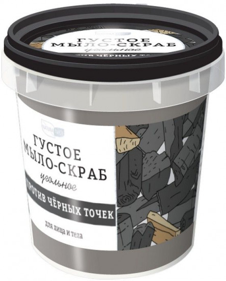 Мыло-скраб для лица и тела густое «Угольное»