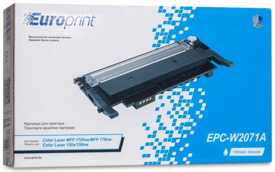 Картридж EPC-W2071A 