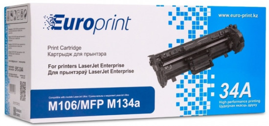 Картридж EPC-234A 