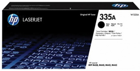 Картридж W1335A 