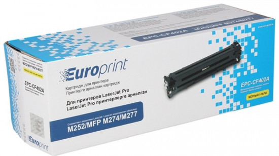 Картридж EPC-CF402A 