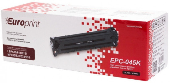 Картридж EPC-045K 