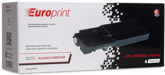 Картридж EPC-106R03532 