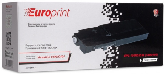 Картридж EPC-106R03534 