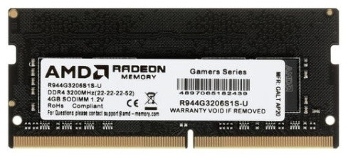 Память оперативная Radeon R9 R944G3206S1S-U