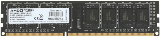 Память оперативная R334G1339U1S-U 