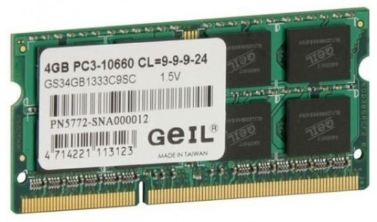 Память оперативная GS34GB1333C9S 