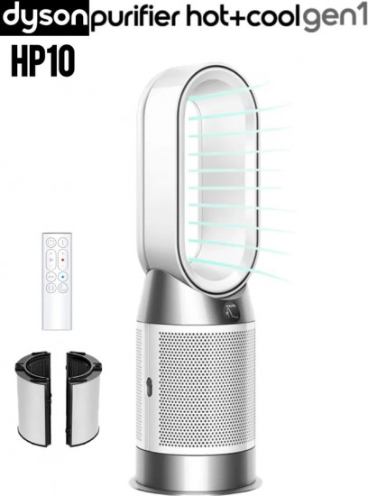 Очиститель воздуха Dyson HP10 Purifier Hot+Cool Gen1