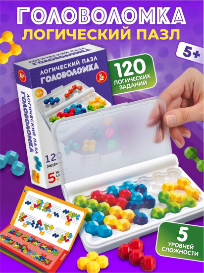 Игра-головоломка «Учись играя»