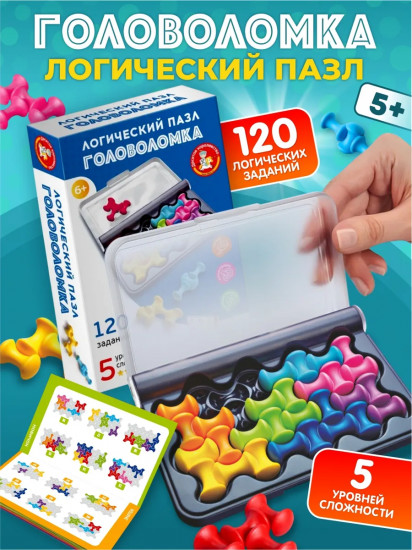 Игра-головоломка «Учись играя»