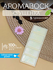 қоюландырылған сүт