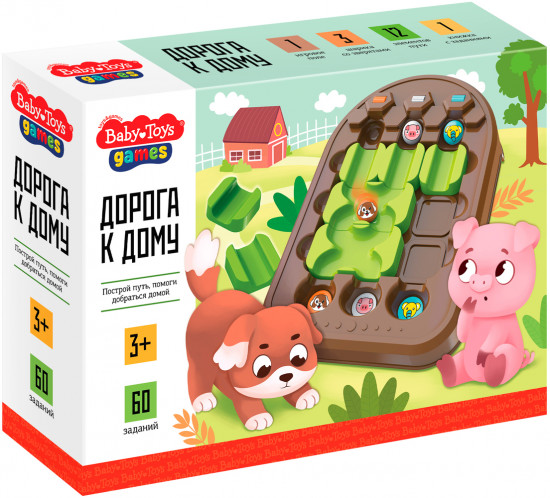 Игра настольная «Дорога к дому»