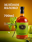 яблоко