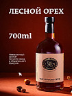 лесной орех