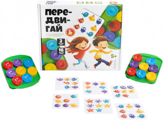 Игра настольная «Передвигай»