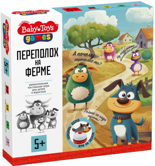 Игра настольная «Переполох на ферме»