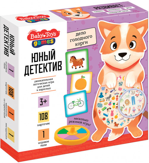 Игра настольная «Юный детектив. Дело голодного корги»
