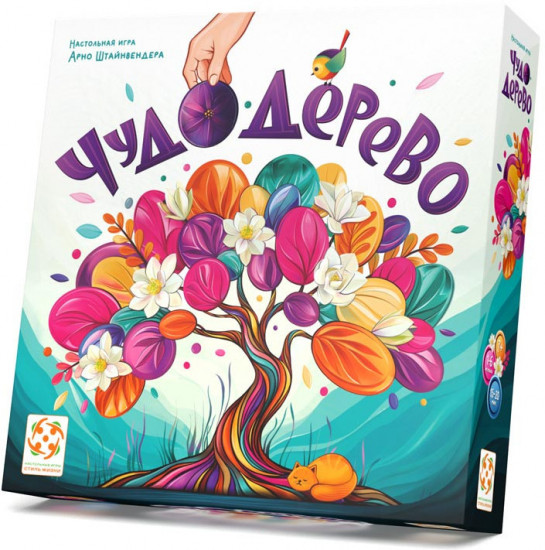 Игра настольная «Чудо-дерево»