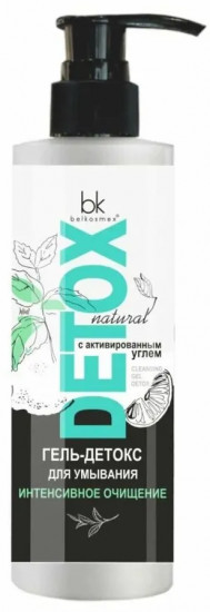 Гель-детокс для умывания «Detox»
