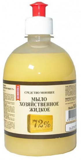 Мыло хозяйственное жидкое 72%
