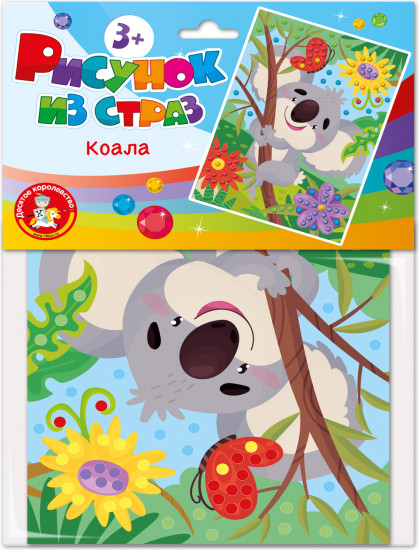 Набор для творчества «Коала»