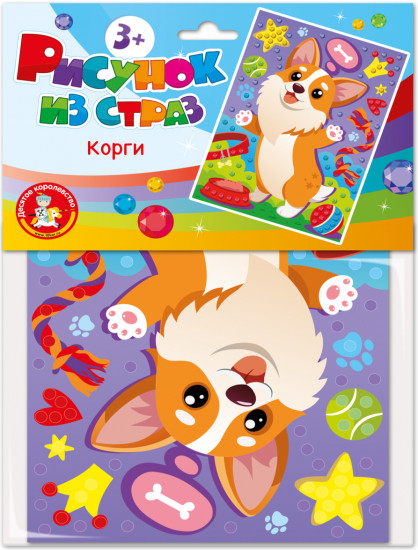 Набор для творчества «Корги»