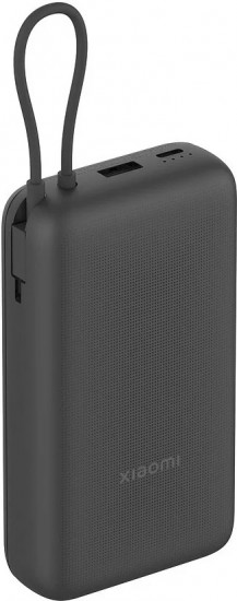 Аккумулятор внешний Xiaomi PB2020MI
