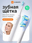 белый