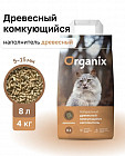 4 кг