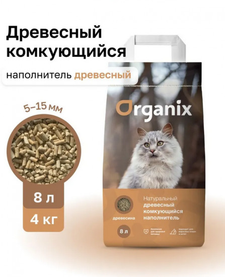Наполнитель древесный комкующийся