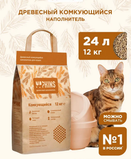 Наполнитель древесный комкующийся
