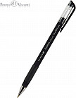 Ручкa шариковая «EasyWrite. Black»