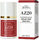 Крем для лица с азелаиновой кислотой «AZ20 Facial Cream»