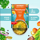 рассольник