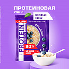 черника