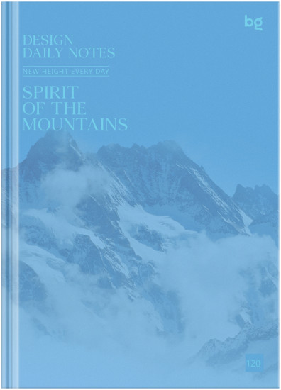 Бизнес-блокнот «Mountains»