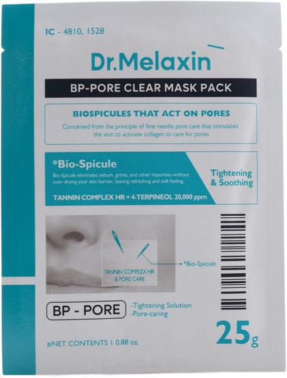 Маска тканевая для лица с биоспикулами для ухода за порами «Clear Facial Mask»