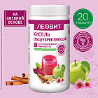 алма және қызылша