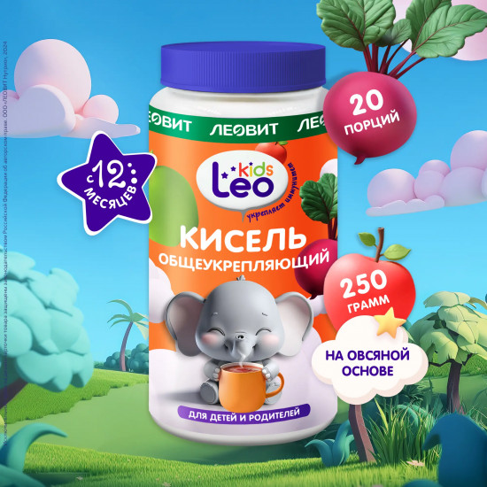 Кисель для детей «Общеукрепляющий»