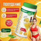 имбирь