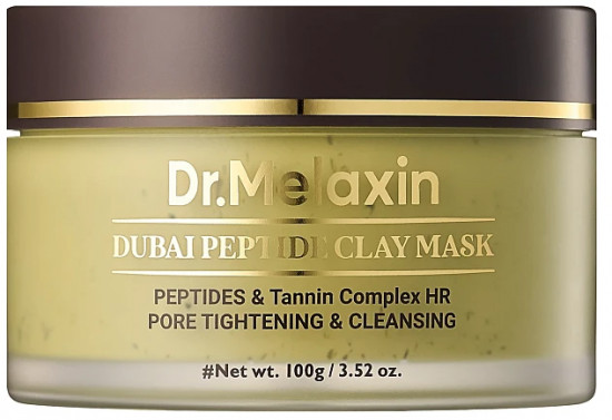 Маска для лица глиняная для очищения пор «Dubai Peptide Clay Mask»